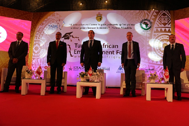 الافتتاح الرسمي للمنتدى التونسي الإفريقي للتمكّن " (Tunisian African Empowerment Forum )